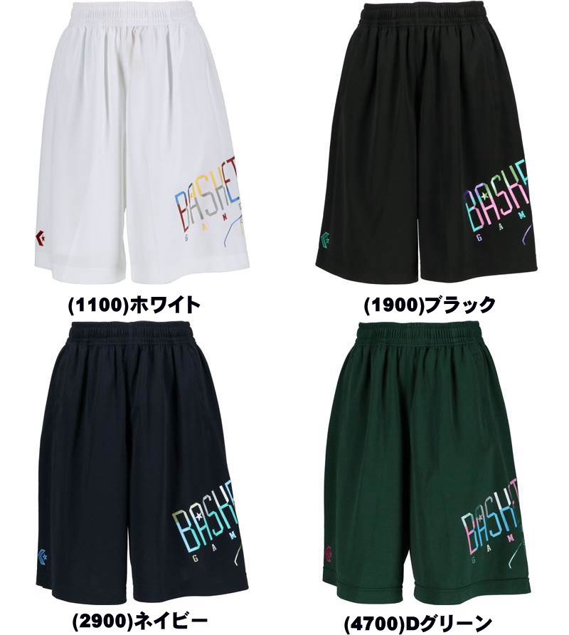 楽天市場 メール便無料 コンバース レディース バスパン プラクティス パンツ 女性 女子 Cb ミニバス バスケットパンツ メール便選択で送料無料 カニエスポーツ