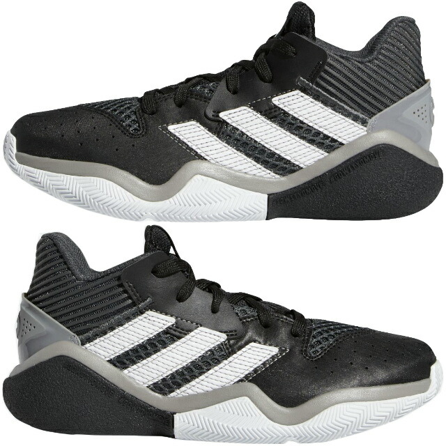 お気に入 アディダス バッシュ ジュニア 子供用 Harden Stepback Ef9905 コアブラック グレーシックス フットウェアホワイト バスケット シューズ ミニバス Adidas Academy Ibdaepro Com