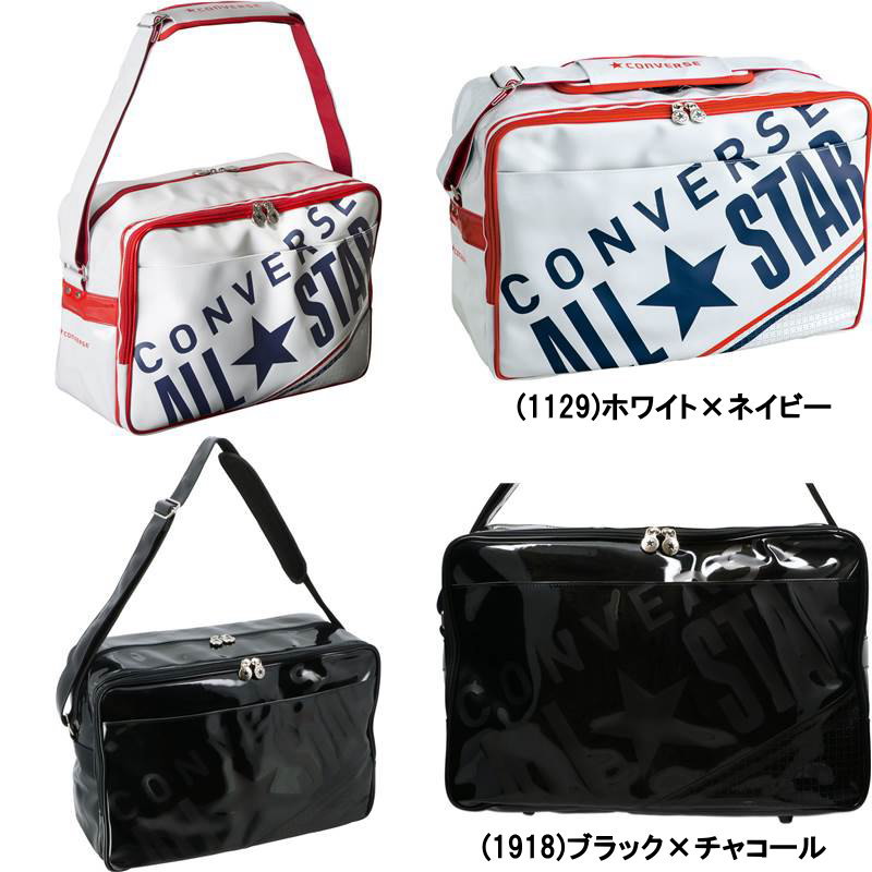 楽天市場 コンバース エナメル ショルダー L C ミニバス バスケット 通学 通勤 Converse エナメルバッグ カニエスポーツ
