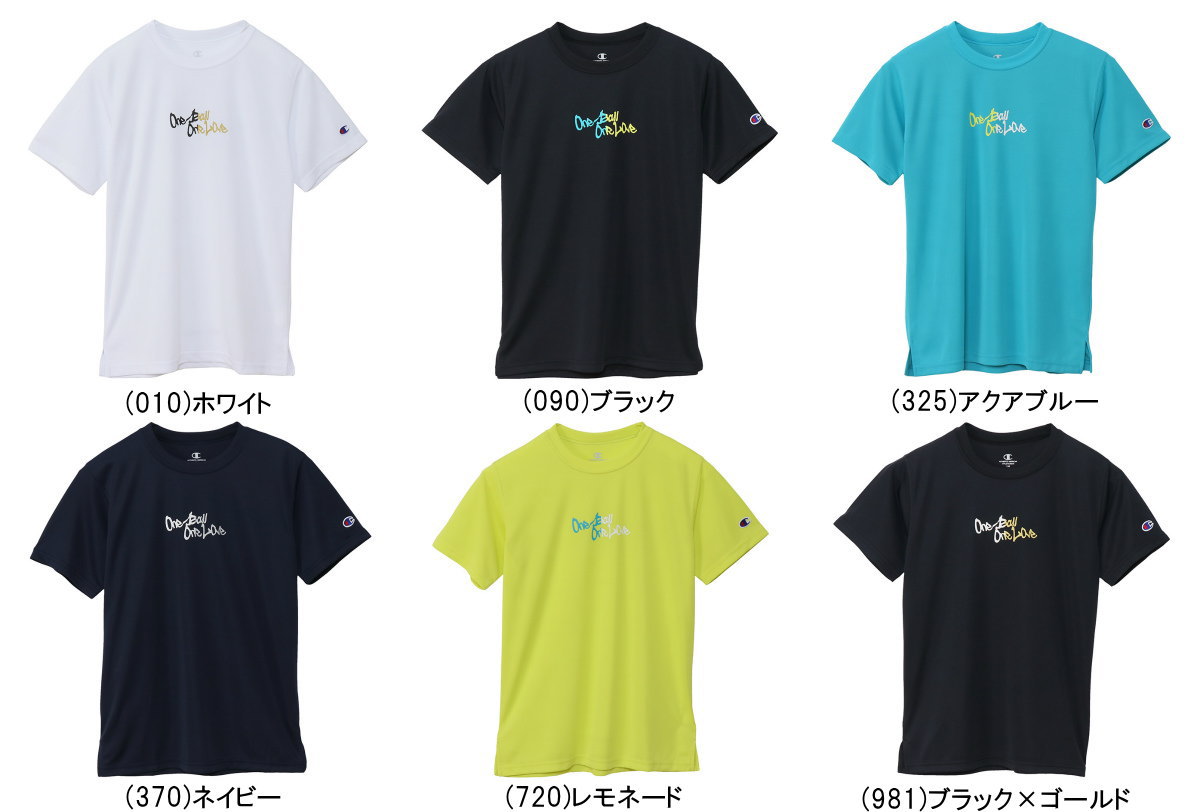 楽天市場 メール便無料 チャンピオン ジュニア用 ミニ プラクティス Tシャツ 半袖 Ck Tb311 Champion バスケット ミニバス カニエスポーツ