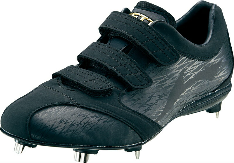 楽天市場】【0の付く日はポイント3倍】【SSK/エスエスケイ】マキシ