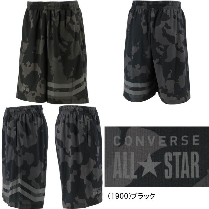 割引も実施中 コンバース バスパン メンズ プラクティスパンツ ポケット付 CB222859 CONVERSE バスケットパンツ  loja.chini.com.br