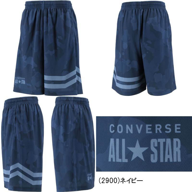 割引も実施中 コンバース バスパン メンズ プラクティスパンツ ポケット付 CB222859 CONVERSE バスケットパンツ  loja.chini.com.br