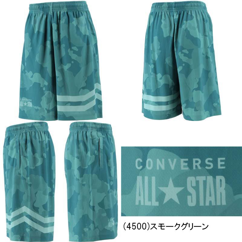 割引も実施中 コンバース バスパン メンズ プラクティスパンツ ポケット付 CB222859 CONVERSE バスケットパンツ  loja.chini.com.br