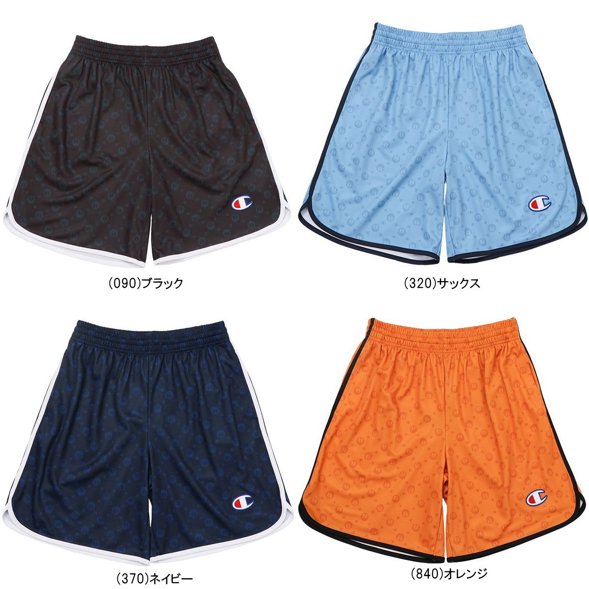 kids、レディース、バスケットカウント短パン、 プラクティスウェア CONVERSE コンバース Jr.プラクティスパンツ ポケット付き