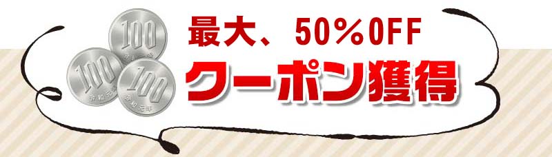 楽天市場】ポイント消化 珍味 乾物 食品(メール便なら送料無料)おつまみ味付たら 140g 北海道の珍味タラ。食感は柔らかく 、ほんのり甘くてちょうどいい塩加減のタラ珍味。鱈を塩蔵して時間をかけて寝かせることで旨味を引き出します : 北海道の海鮮お取り寄せ かに太郎