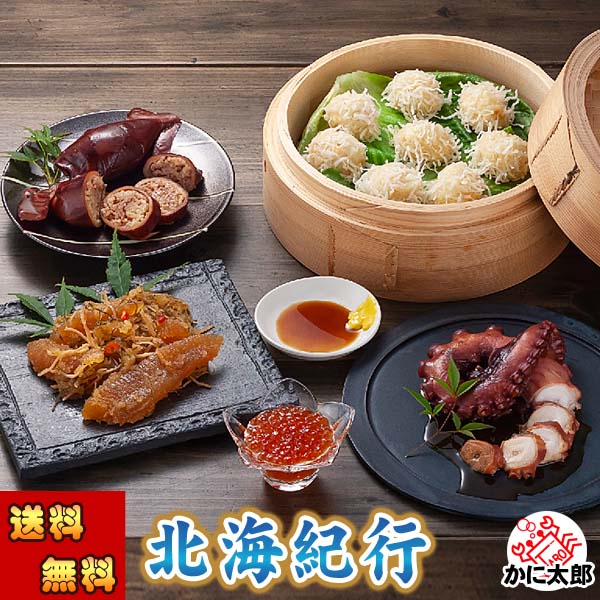 楽天市場】(送料無料) いかめし 5パック(2杯入り) いか飯 昆布 楽天市場】(送料無料) いかめし 5パック(2杯入り) いか飯 昆布