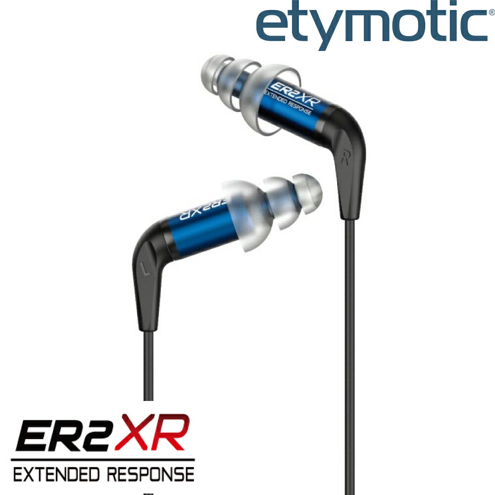 etymotic ER2XR ベースブーストイヤホン 国内定まり代わりになる店  エティモティック 活動的１番ウッド 低域 高声遣いイヤ電話機 ノイズアイソレーション インイヤーモニター 高解像力物音 快い音生み出すこと ライブ 遮音性 高性能イヤ電話機 エティモティックリサーチ