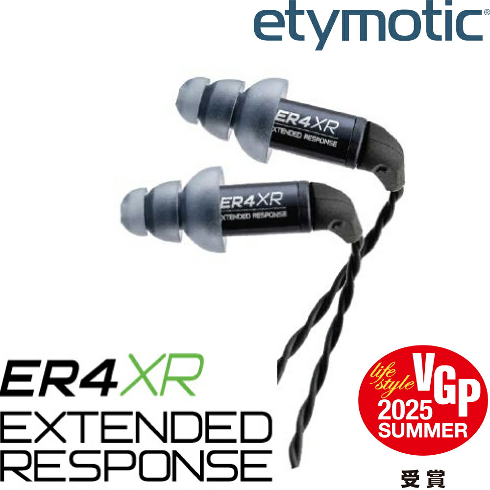 楽天市場】etymotic ER4SR フラットレスポンスイヤホン 1