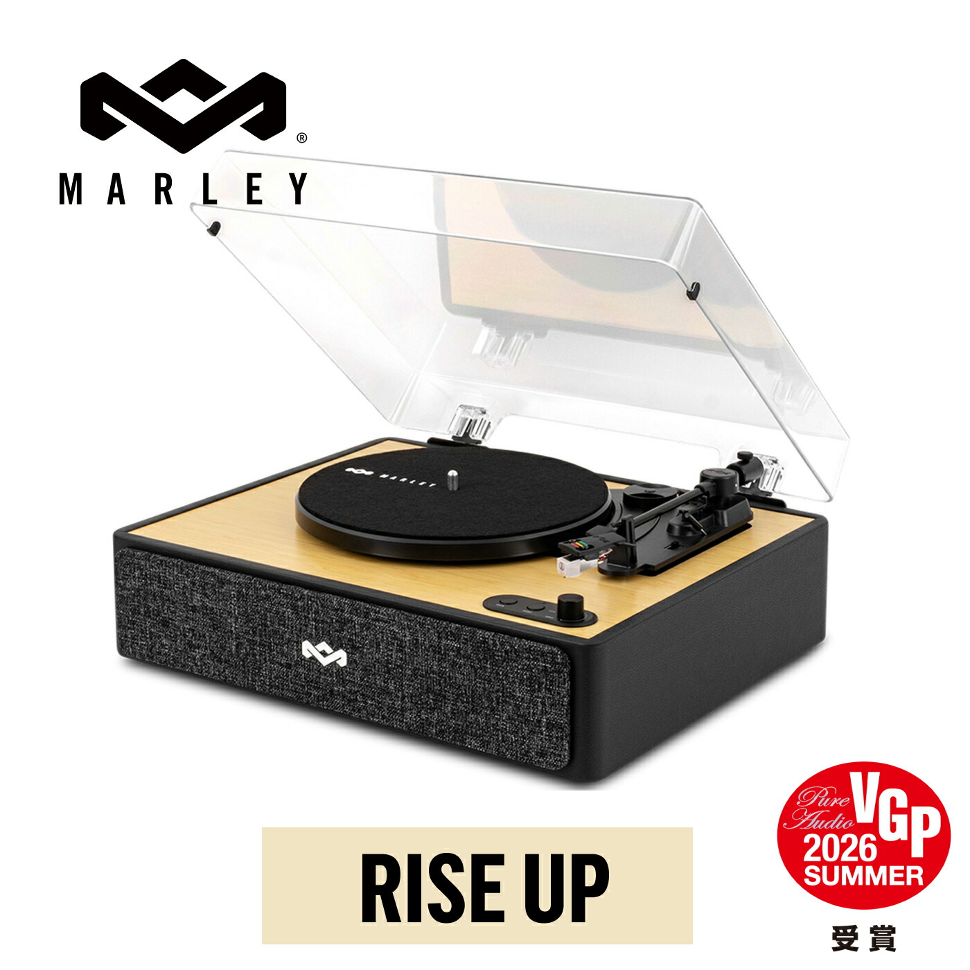 House of Marley RISE UP ワイヤレスターンテーブル 国内置き目品 ライズアップ 電気蓄音機 Bluetooth ブルートゥース  内蔵金棒引き付き添い人 双方向Bluetooth オールインワン 胴締め運転 33回転させる 45回転させる 78回転させる サステナブル 砂ぼこり押しかぶせる付き添い人