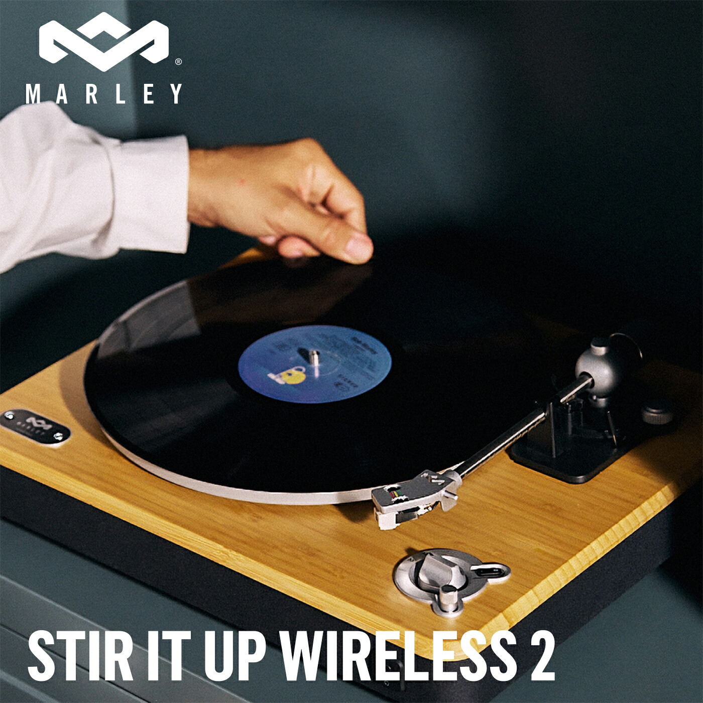 【Newモデル】House Of Marley STIR IT UP WIRELWSS2 ワイヤレスターンテーブルハウスオブマーリー レコード Bluetooth 5.3 アナログ 竹 インテリアレトロ レコードプレーヤー レコード プレーヤー ステレオボブマーリー 国内正規代理店｜KANJITSU DIRECT 店 28,105円