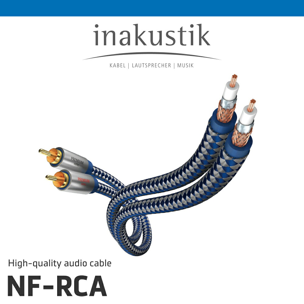 inakustik NF-RCA/PREMIUM RCAケーブル Premium 国内正規代理店イン・アクースティック RCA ケーブル 高純度 OFC 無酸素銅 二重シールド 金メッキ ホームオーディオ HiFi ステレオ アナログ インターコネクト 0.75m 1.5m 3m 5m｜KANJITSU DIRECT 店
