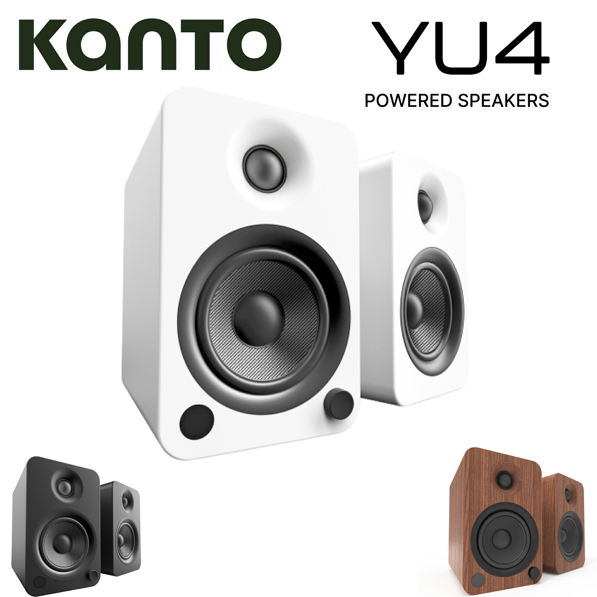 Kanto Audio YU4 デスクトップ アクティブスピーカー ペア 国内正規代理店 カント オーディオ パワードスピーカー Bluetoothスピーカー Bluetooth 白 ホワイト ゲーミング 高音質 大音量 小型 コンパクト 有線 アンプ レコード アナログ 卓上 外付け dtm 38,870円