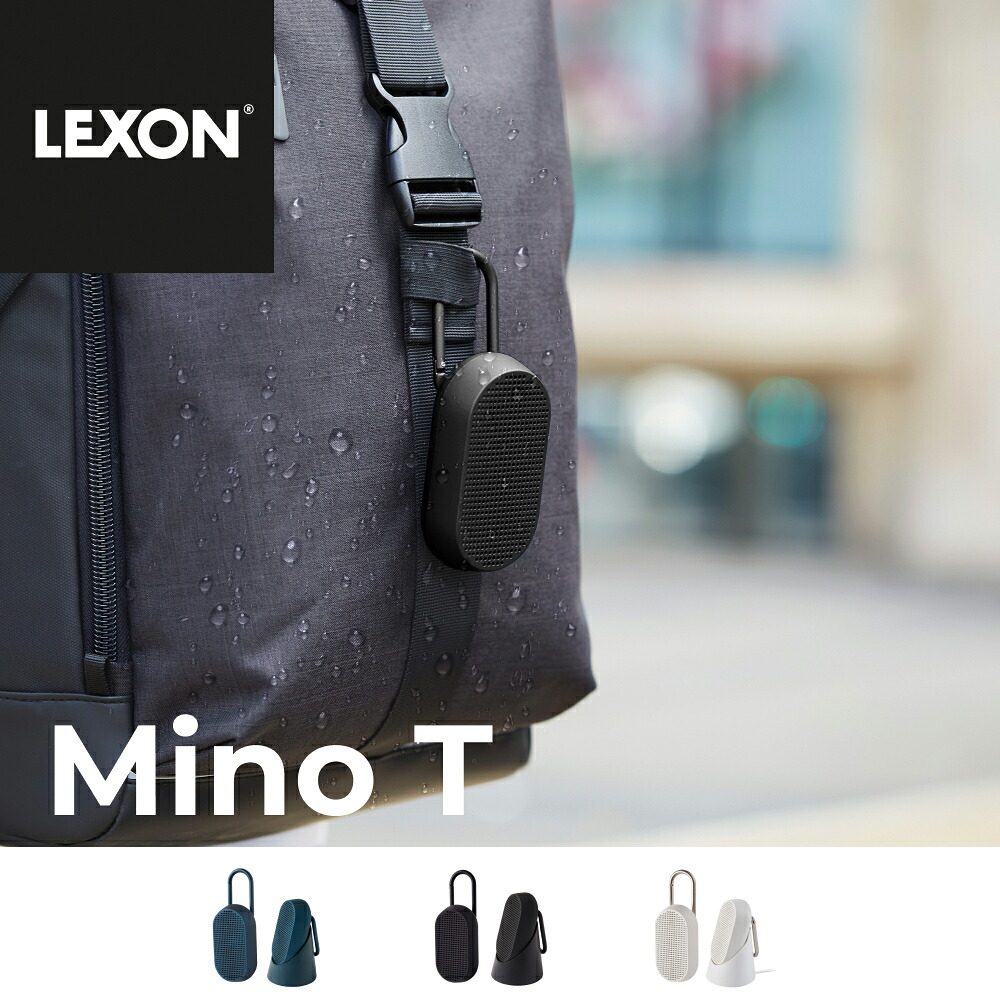 LEXON 無線電話金棒引き Mino T