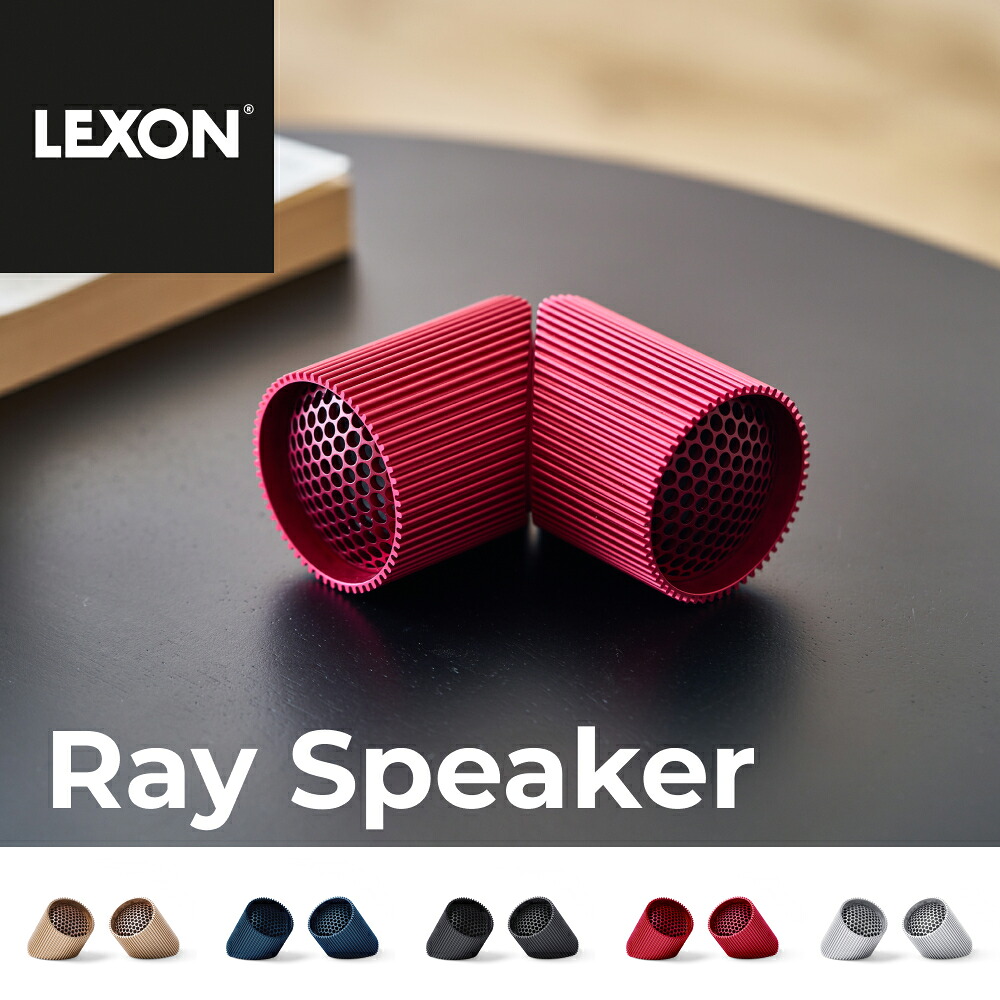 LEXON 無線電話金棒引き Ray Sperker