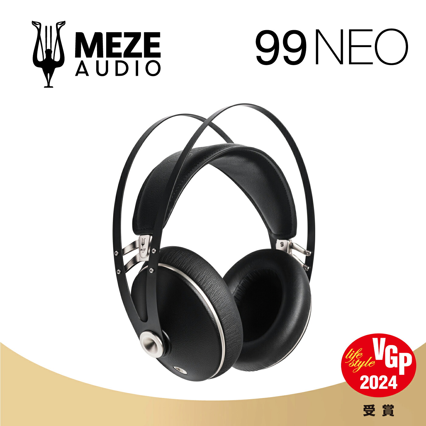 Meze Audio  99 Neo 密閉型 受話器有線 頭顱電話機 重 低音部 頭顱ダンス楽隊 長時間 力くらべ 快い音 オーディオ 用 ヒューマノイド 相応う スマホ かっこ良い電話機 有線テレビ 長々しい 高声遣い 高品質 頭顱電話機有線メゼオーディオ 国内定め事代わりになる店