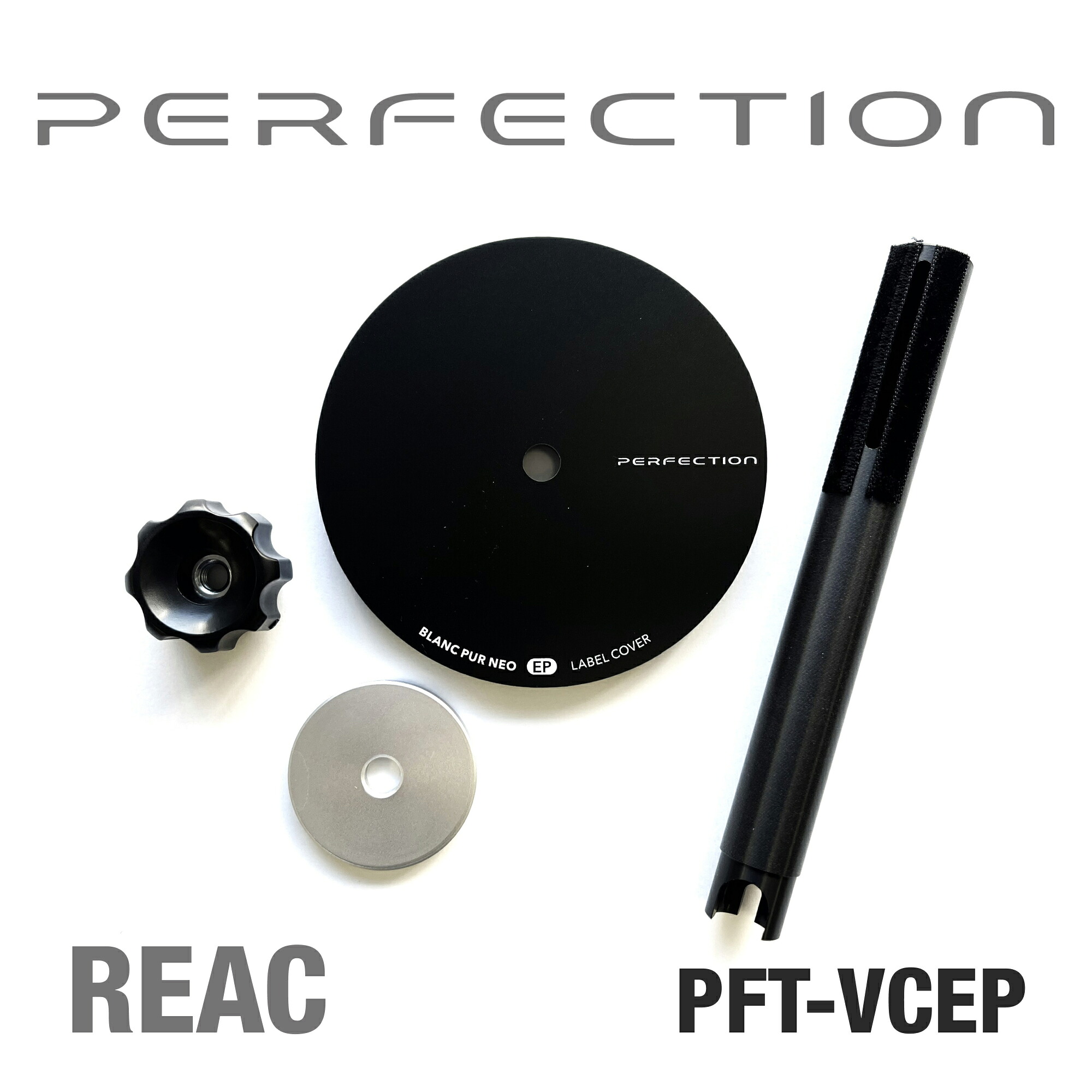 Perfection  PFT-VCEP EP盤喨喨たる一揃いの道具 PFT-VC1 用パーフェクション REAC続きもの made インチ Japan レコード盤 洗い濯ぎ 洗い濯ぎ BLANC PUR NEO 真空掃除機