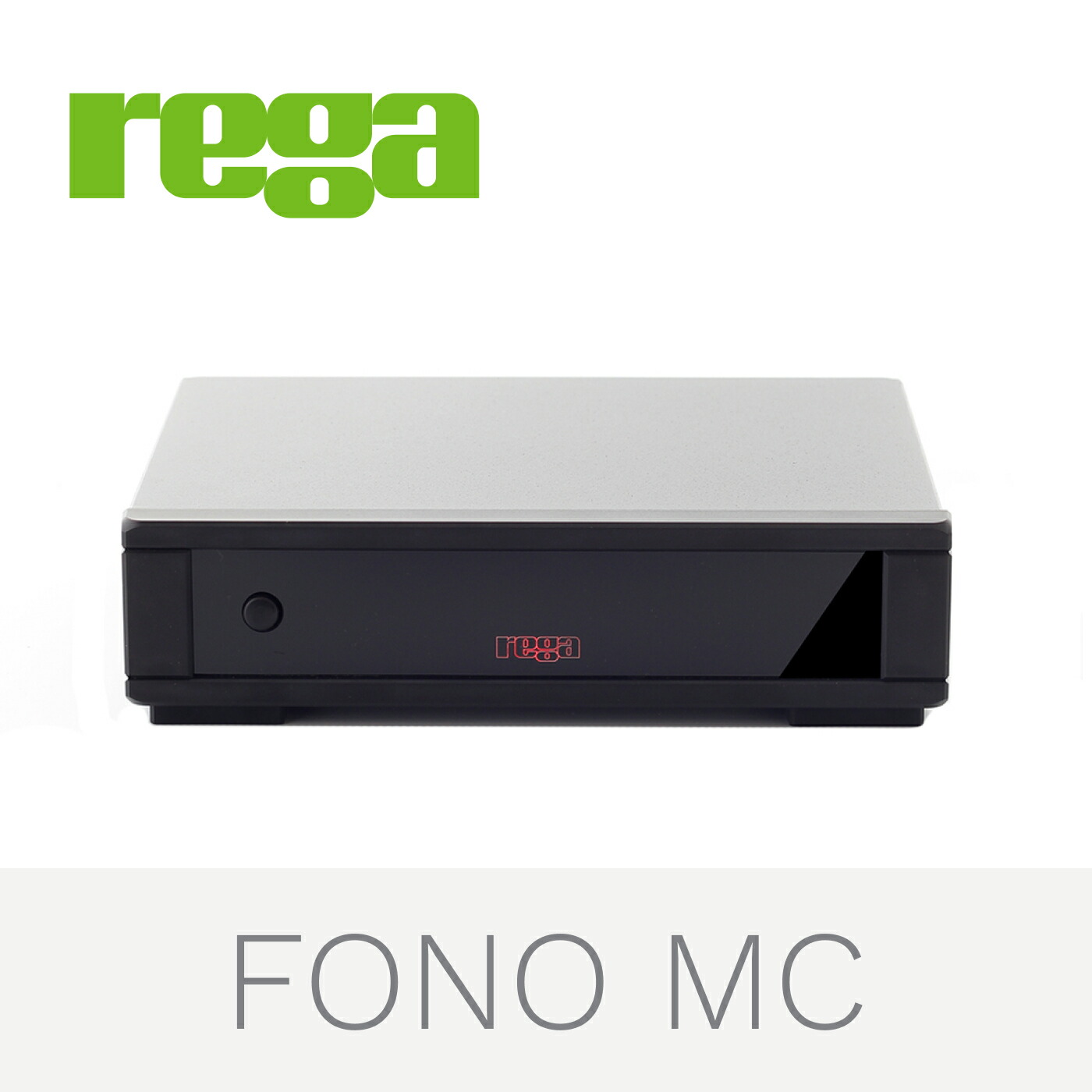 Rega  Fono MC  レガ フォノアンプ made in England 国内正規代理店