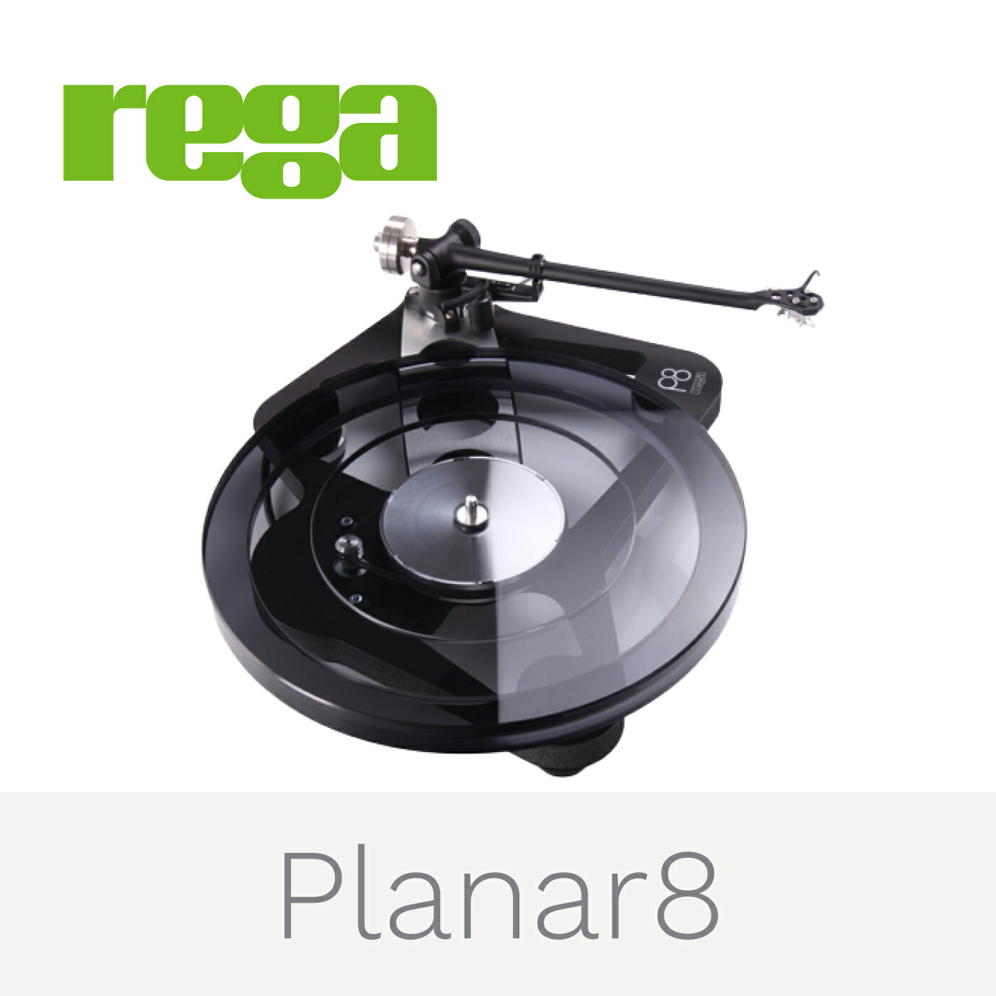 Rega  Planar 8 Black 電気蓄音機 レガ アナログ電気蓄音機 made インチ England 国内定まり代わりになる店