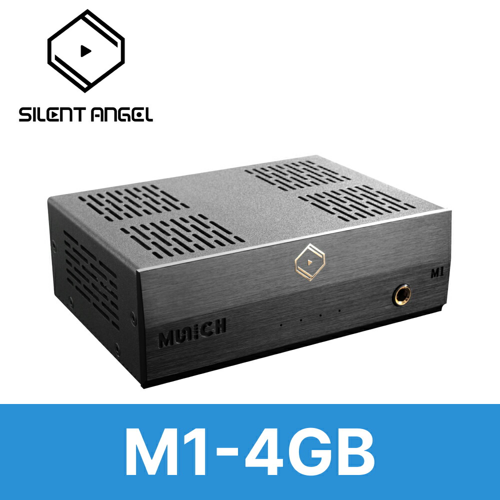 楽天市場】SILENT ANGEL M1T-4GB ミュージックトランスポート