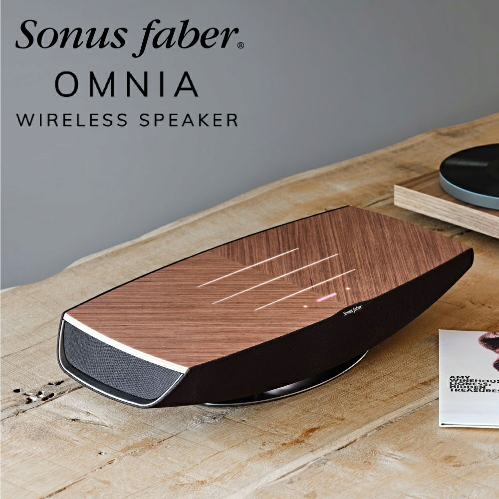 Sonus faber  OMNIA オールインワンオーディオシステム  ソナスファベール オムニア 金棒引き 無線電話 Bluetooth wifi ストリーミング roon ready spotify airplay chromecast HDMI ARC RCA フォノ 生まれながら木 遠隔操作