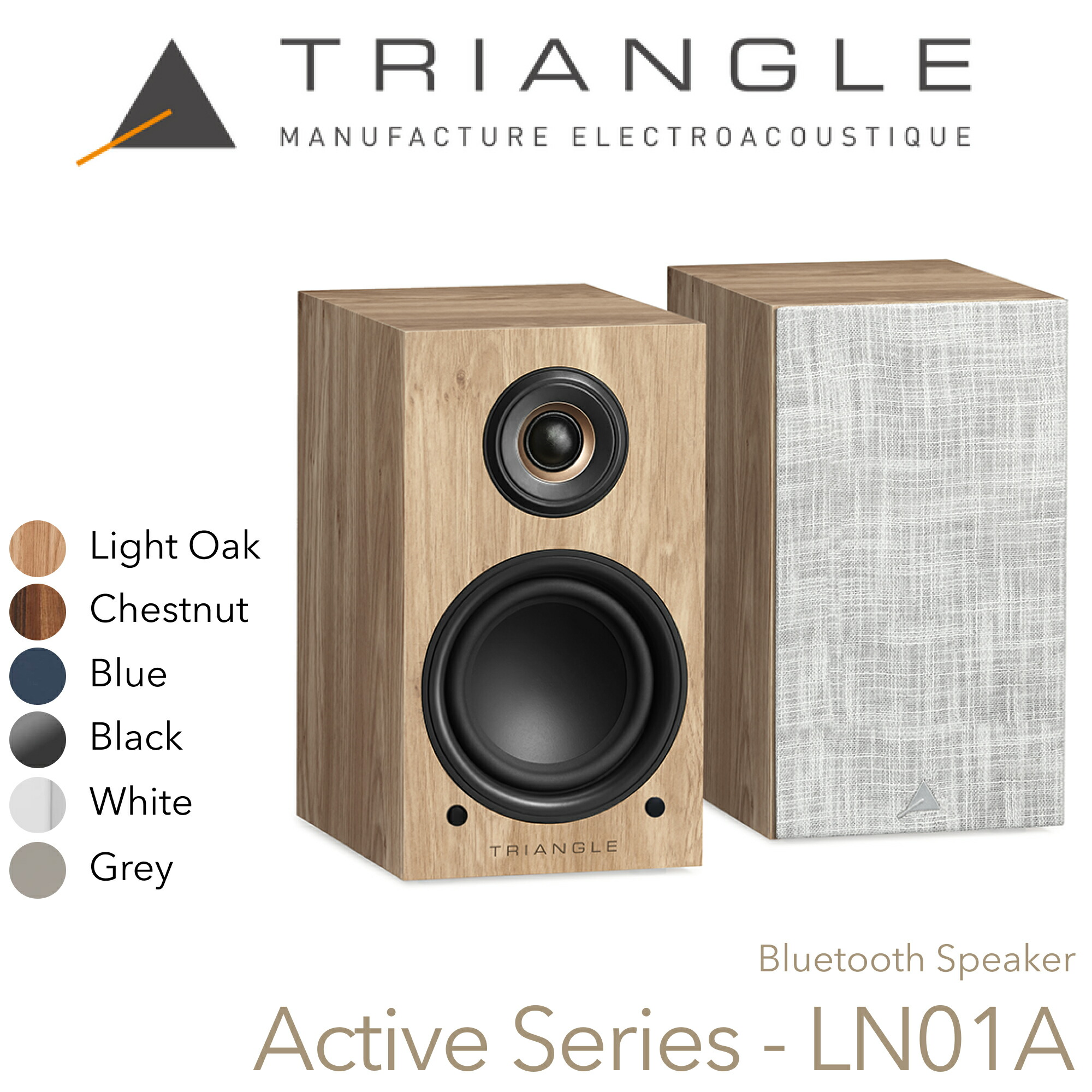 楽天市場】AIYIMA S600 Bluetoothブックシェルフスピーカー アクティブ