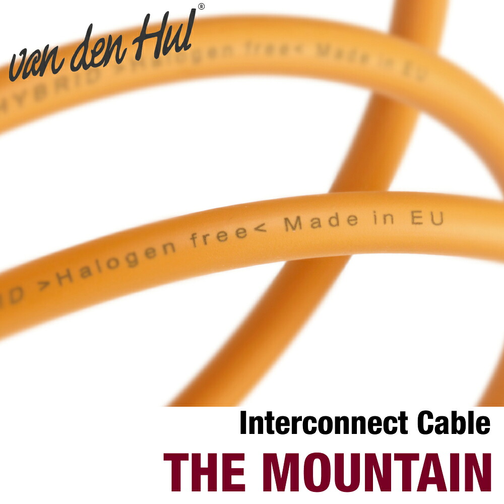 van den Hul  The 3T The Mountain インターコネクトケーブル  バンデンハル