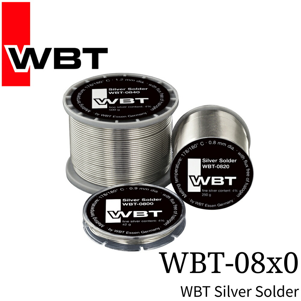 WBT WBT-08x0 ハンダ 銀入り ドイツ WBT-0800 WBT-0820 WBT-0840 正規代理店