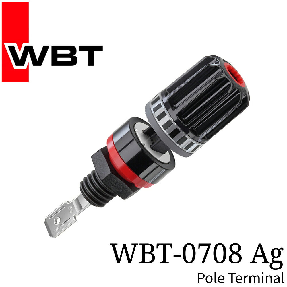 WBT  WBT-0708AG 金棒引き停留所 純銀中核グループcoaxial 赤×2 白×2 4個書き割り ＦＲＧ 定め事代わりになる店