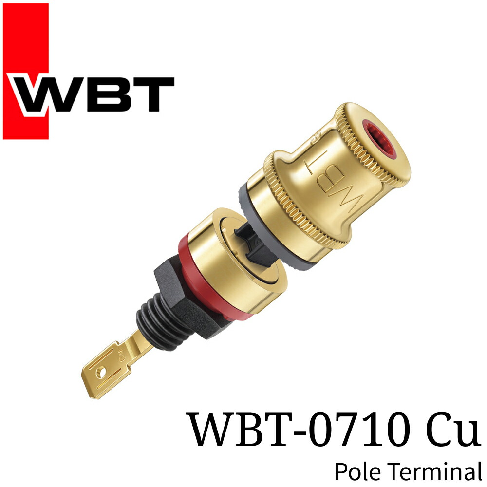 WBT  WBT-0710CU 金棒引き停留所  coaxial 赤×2 白×2 4個仕掛ける ＦＲＧ 置き目代わりになる店 TV・オーディオ・カメラ-その他-アクセサリー・部品