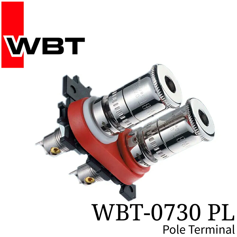 WBT  WBT-0730PL 金棒引き停留所 プラチナ厚地の外套coaxial 赤×2 白×2 4個書き割り ＦＲＧ 定まり代わりになる店