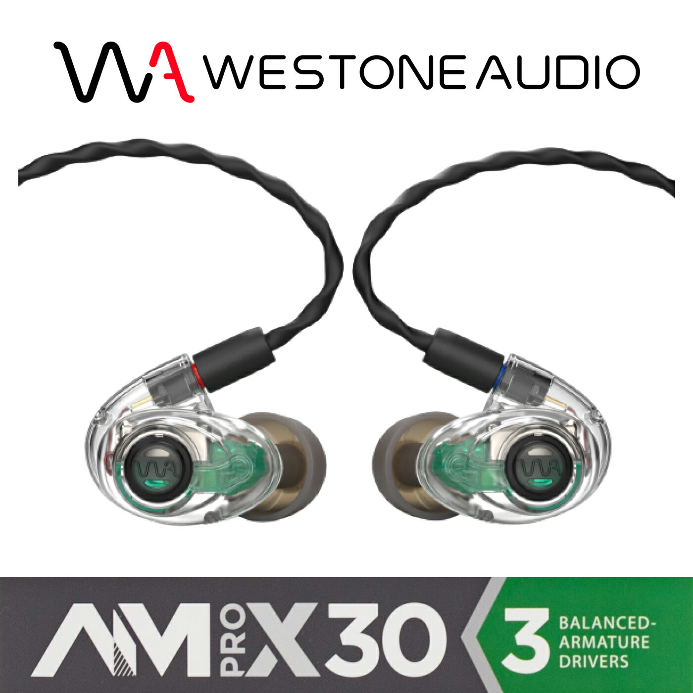楽天市場】WESTONE AUDIO UM Pro X30 ウェストンオーディオ