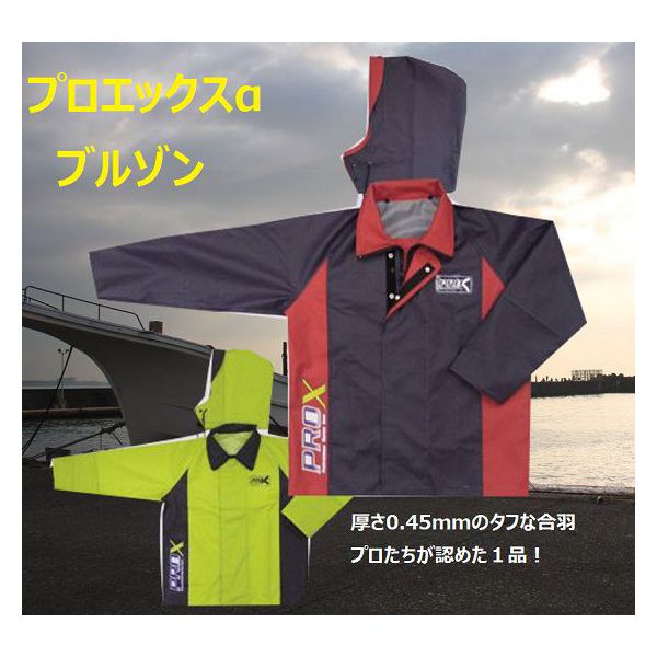 ミツウマ シーハリヤージャンパー    サイズ…M ミツウマ シーハリヤージャンパー サイズ…M - メルカリ