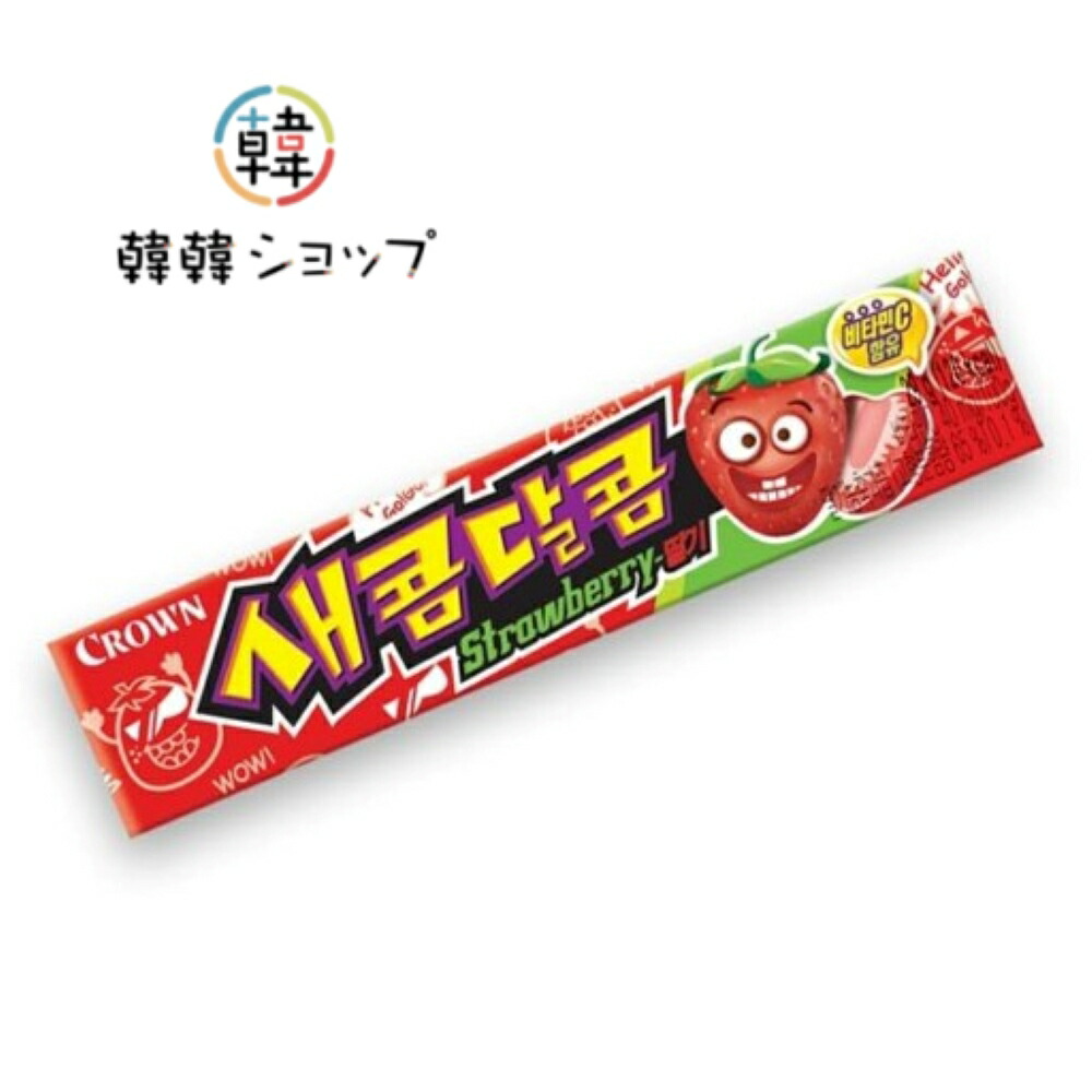 楽天市場】クラウン セコムダルコム グレープ /チューイン