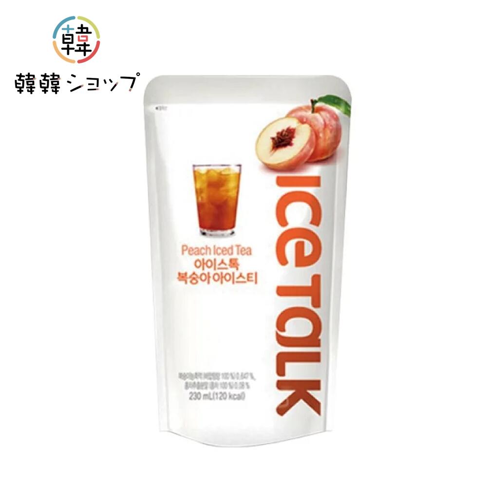 楽天市場】アイストーク ICE TALK ピーチアイスティー 230mL×1個