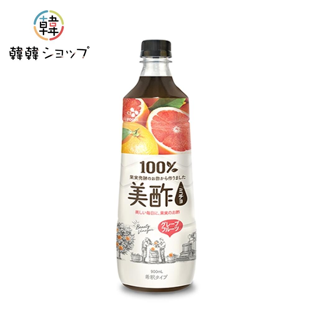 imgrc0087526532.jpg