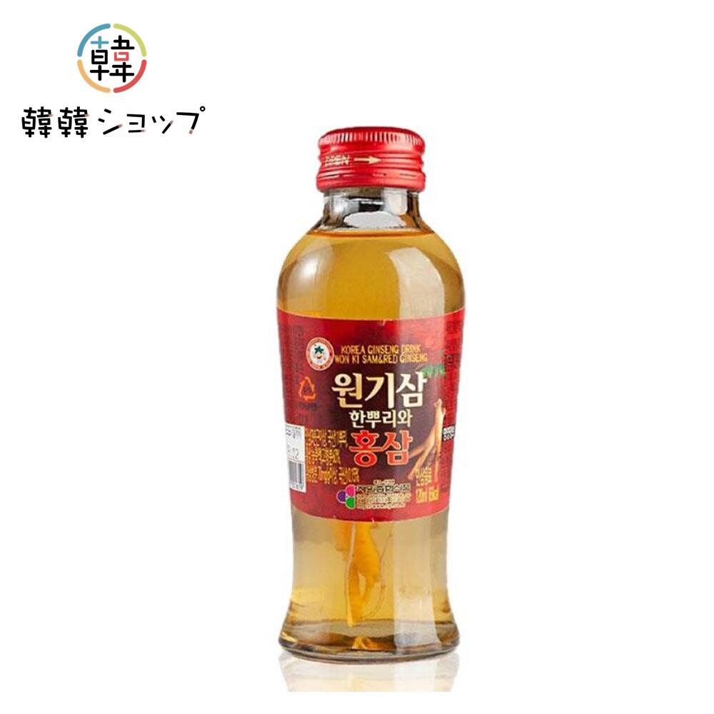 楽天市場】WONKISAM 元気参 紅参ドリンク 120ml / 高麗紅参 栄養