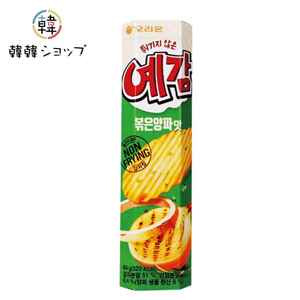 楽天市場】6箱セット 韓国のお菓子 イカゲーム ダルグンカムチャ