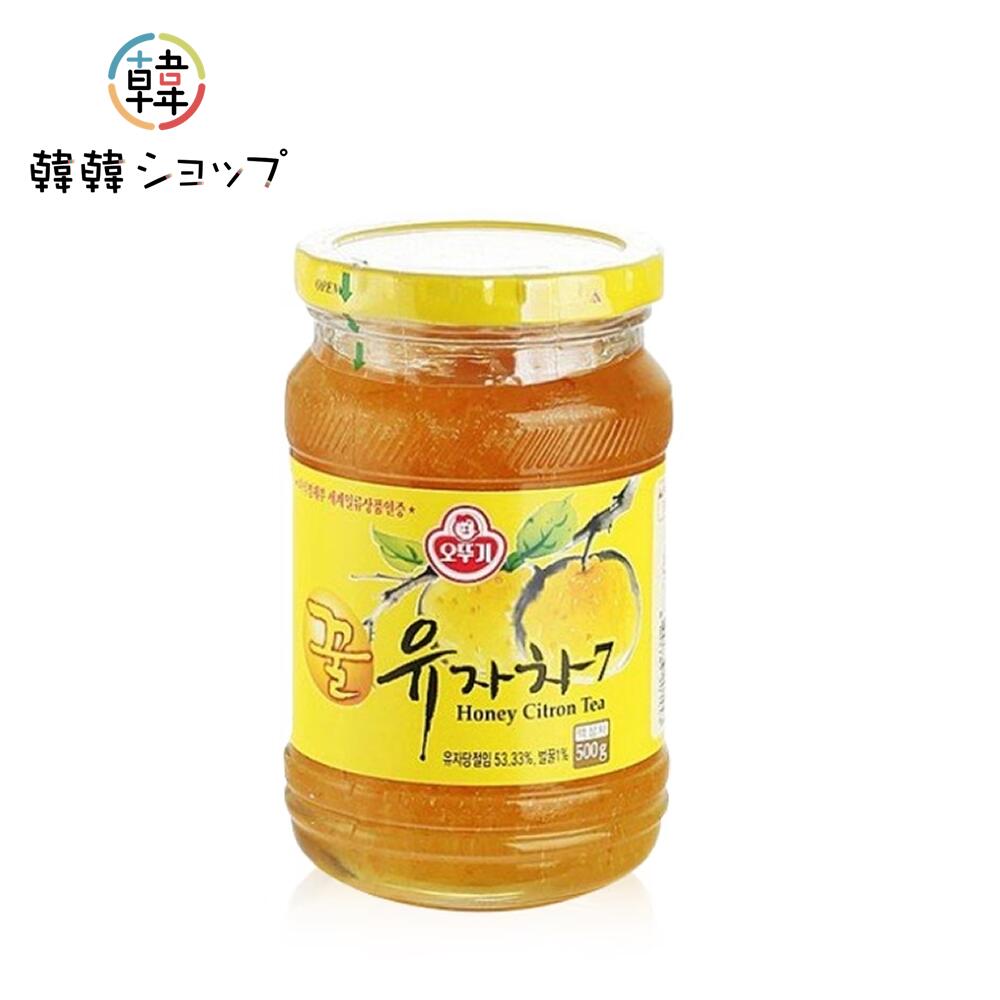 ハチミツ柚③ 楽天市場】柚子茶 1kg × 15本セット オットギ ゆず茶 ゆず 蜂蜜