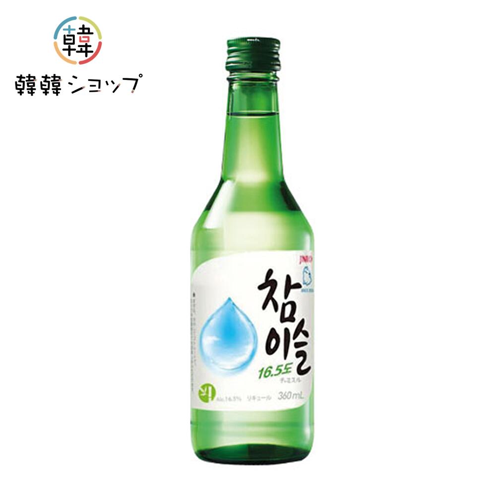 韓国焼酎 楽天市場】眞露 GOLD 15.5度 360ml ZERO SUGARジンロ JINRO
