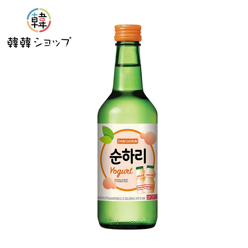 楽天市場】【宝海】イプセジュ（ピーチ）360ml 12度/地下253mの天然岩盤水 覆盆子 期間限定 飲み比べ焼酎 ボヘ : 韓韓ショップ