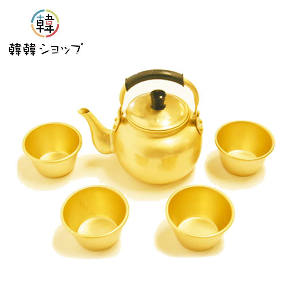 楽天市場】マッコリ用やかんセット 1L□やかん1個+カップ4個□ヤカン