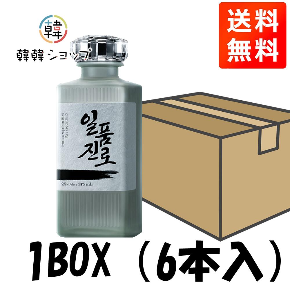 楽天市場】一品 眞露 25度 375ml 韓国 焼酎 JINRO 一品眞露