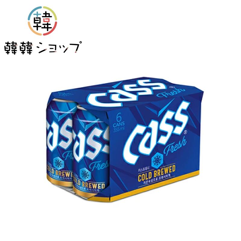 楽天市場】【マラソン限定クーポンで500円OFF!】アサヒ アサヒビール