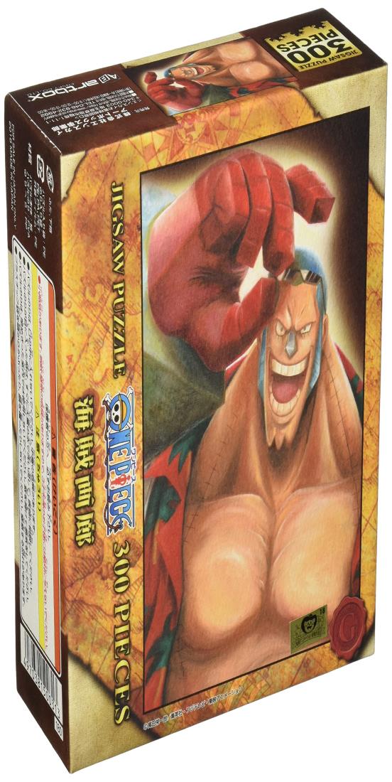 楽天市場】300ピースジグソーパズル ワンピース ギア3 《廃番商品