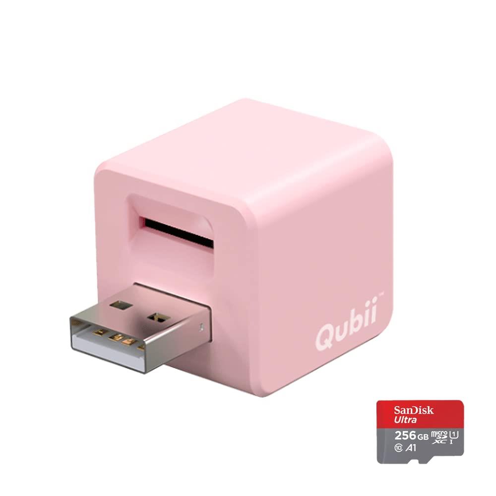 Maktar Qubii (microSD 256GB付) 充電しながら自動バックアップ iphone usbメモリ ipad 容量不足解消 写真 動画 音楽 先 SNS データ 移行 SDカードリーダー 機種変更 ピンク