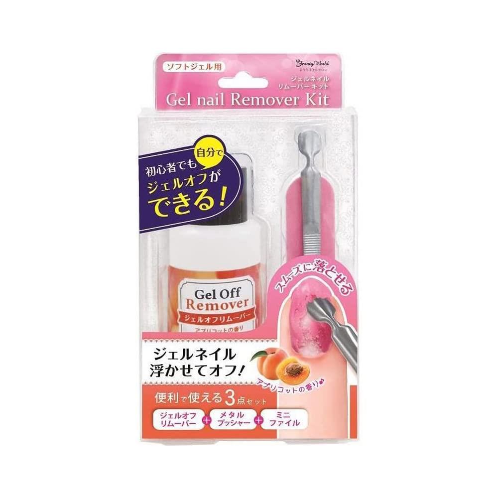 ジェルリムーバー4000ミリ 118036_1.jpg?02031901