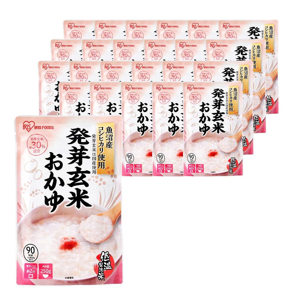 【楽天市場】アイリスオーヤマ おかゆ レトルト 発芽玄米おかゆ 250g ×20個 (製造から) 2年 魚沼産 コシヒカリ 非常食：感花楽天市場店