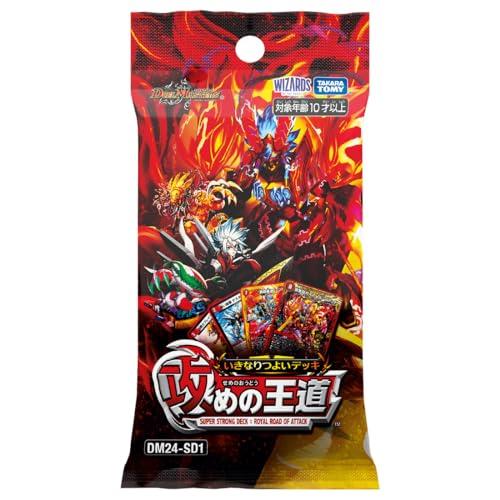 デュエル・マスターズ TCG DM24-SD1 いき なりつよいデッキ 攻めの王道画像