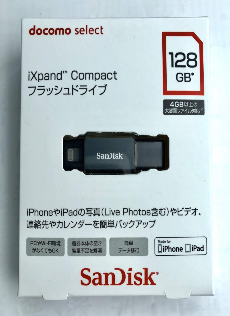 楽天市場】SanDisk サンディスク iXpand Compact フラッシュ